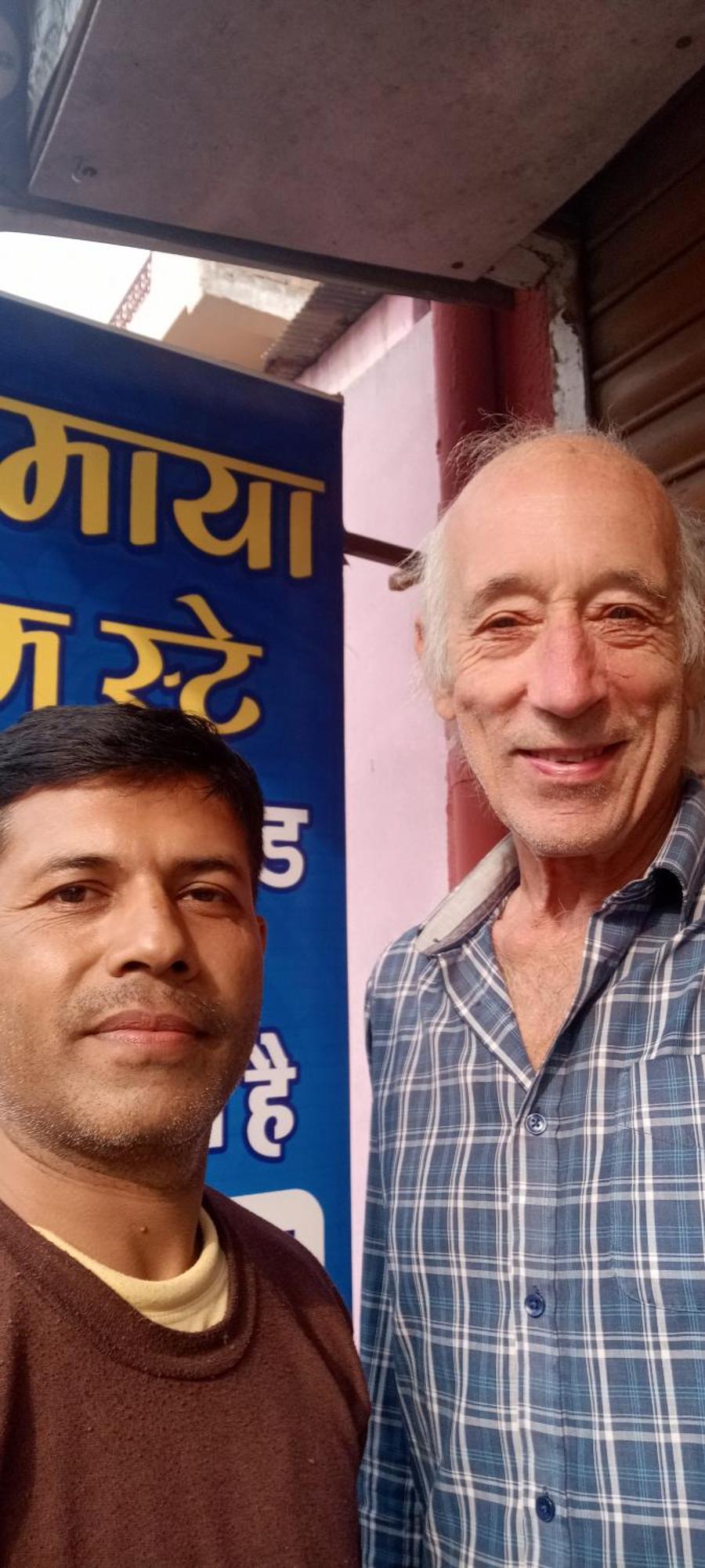 Shree Maya Home Stay Ujjain Exterior foto